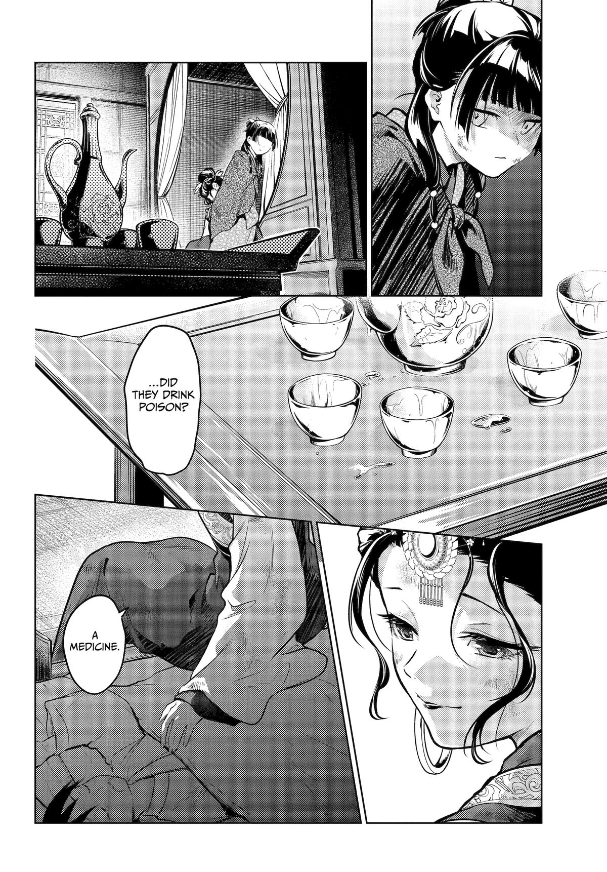 The Apothecary Diaries Chapter 80 — page 45
