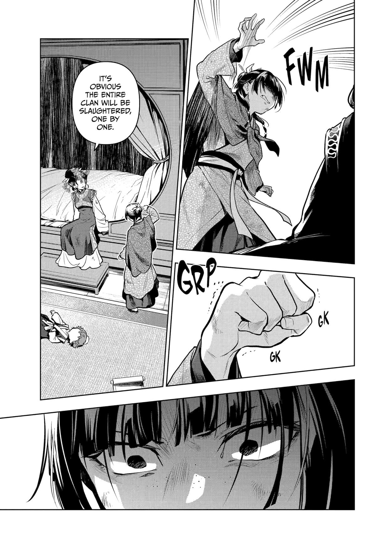 The Apothecary Diaries Chapter 80 — page 46