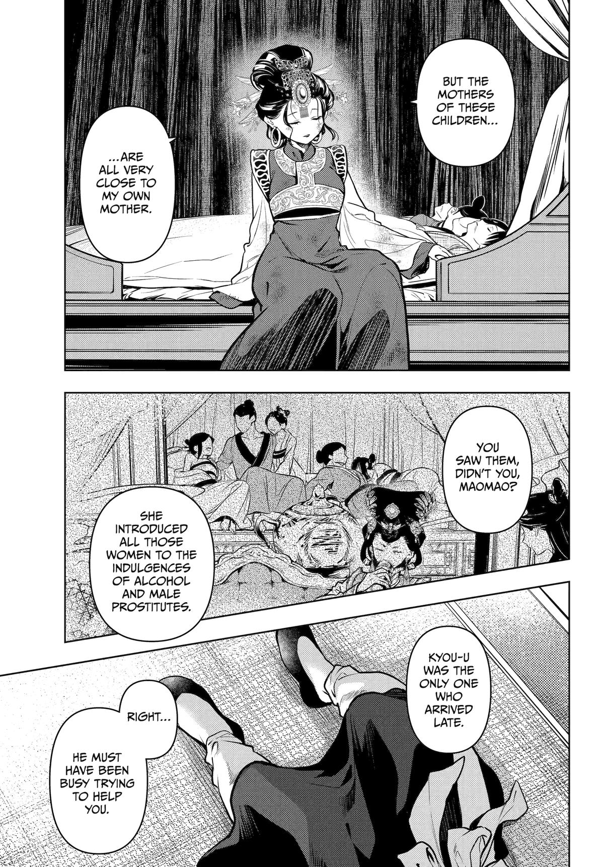 The Apothecary Diaries Chapter 80 — page 48