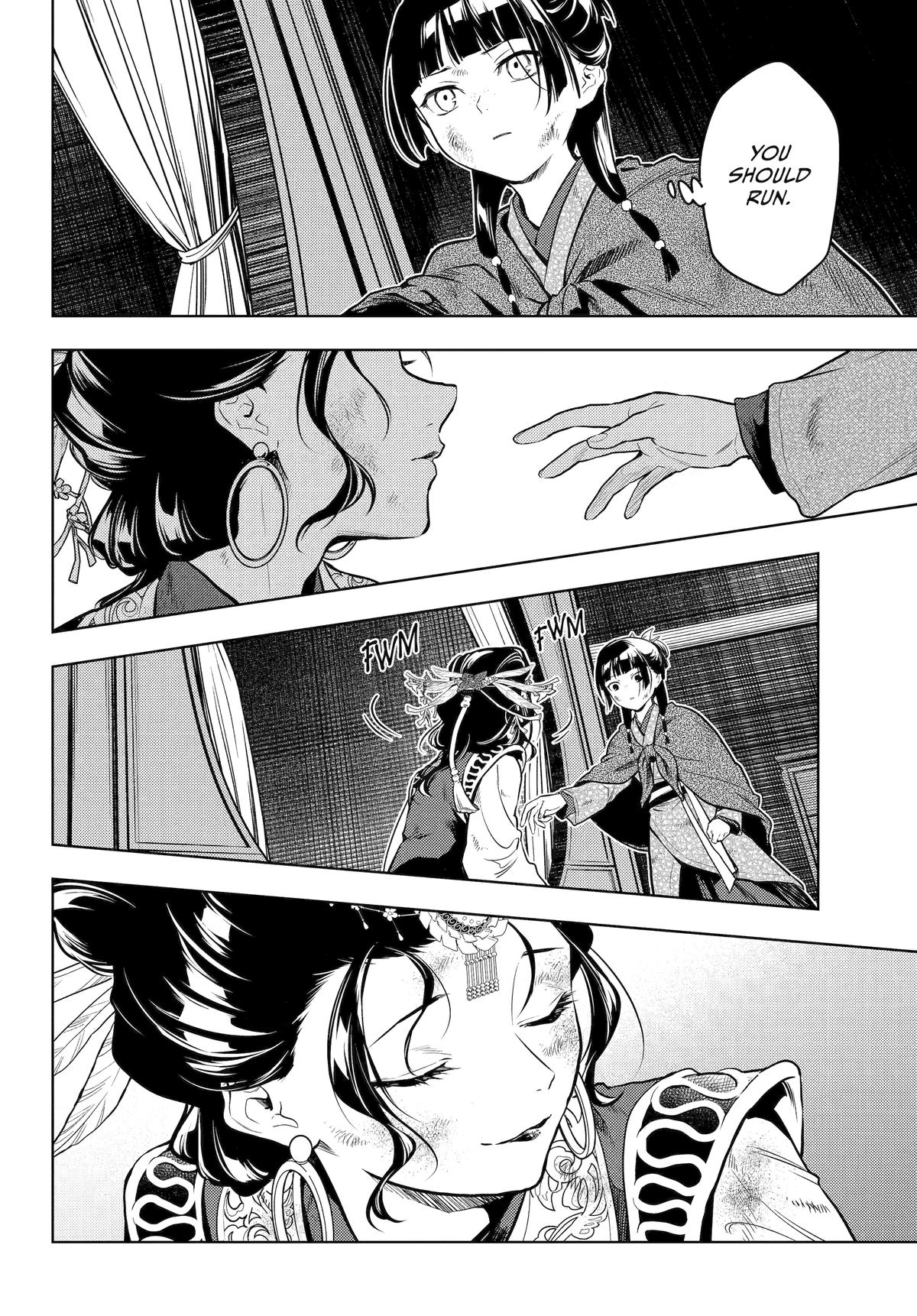 The Apothecary Diaries Chapter 80 — page 57