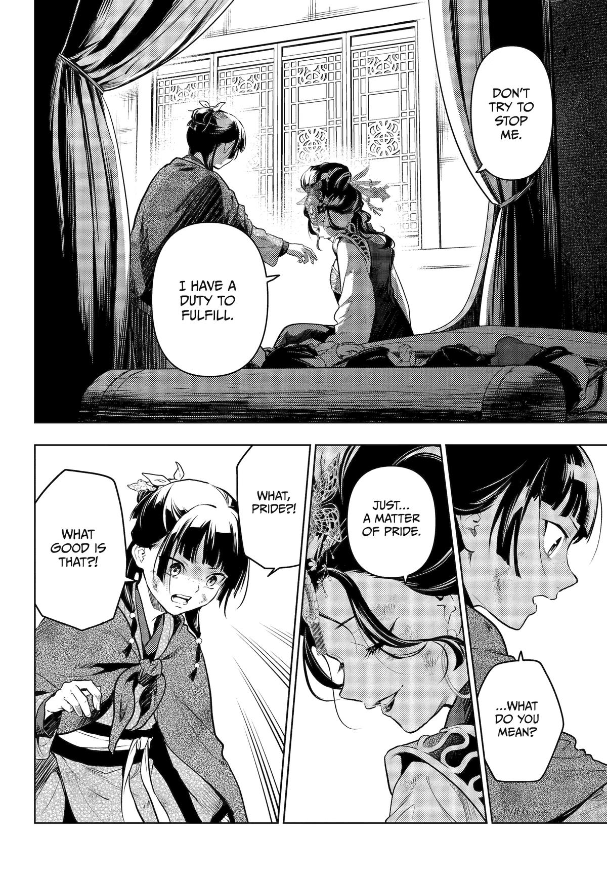 The Apothecary Diaries Chapter 80 — page 59