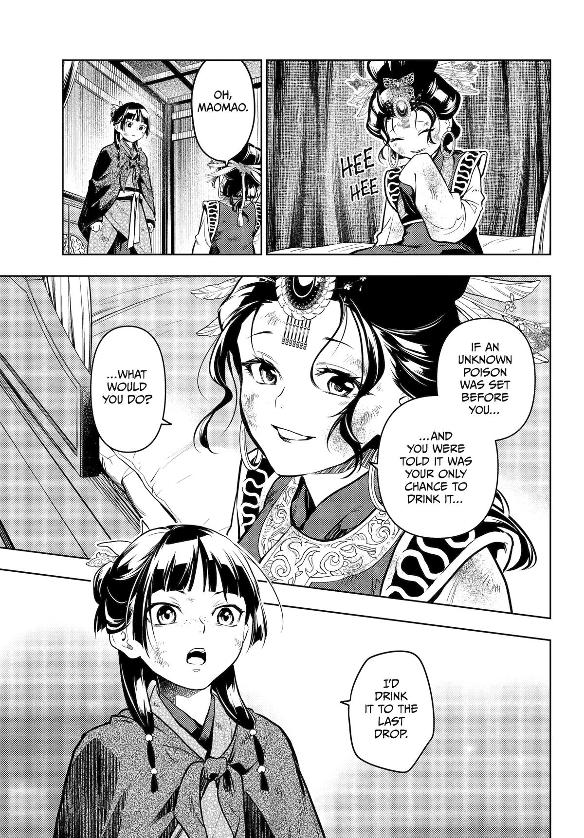 The Apothecary Diaries Chapter 80 — page 60