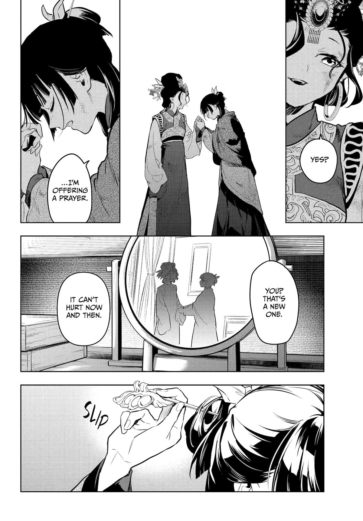 The Apothecary Diaries Chapter 80 — page 63