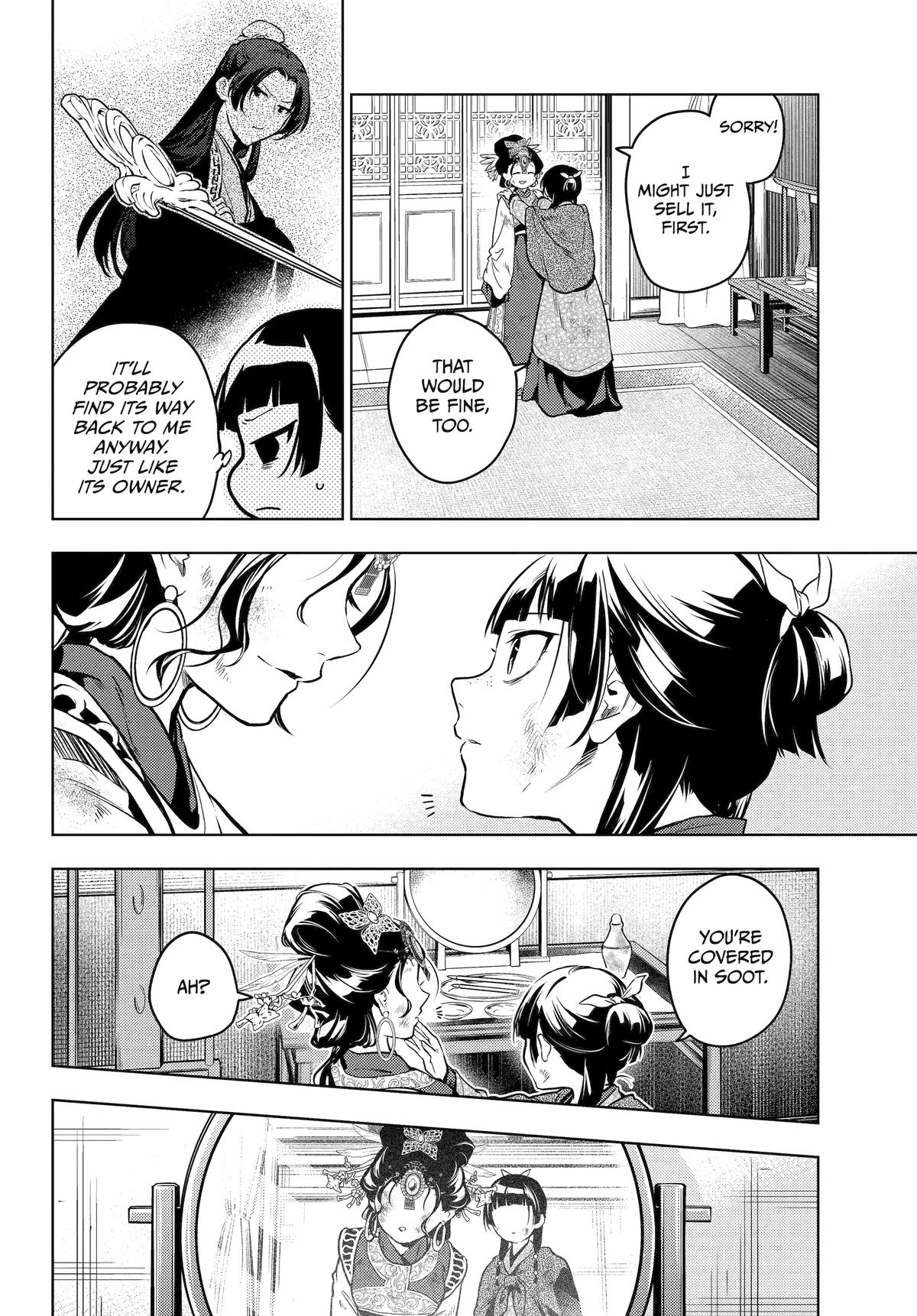 The Apothecary Diaries Chapter 80 — page 65