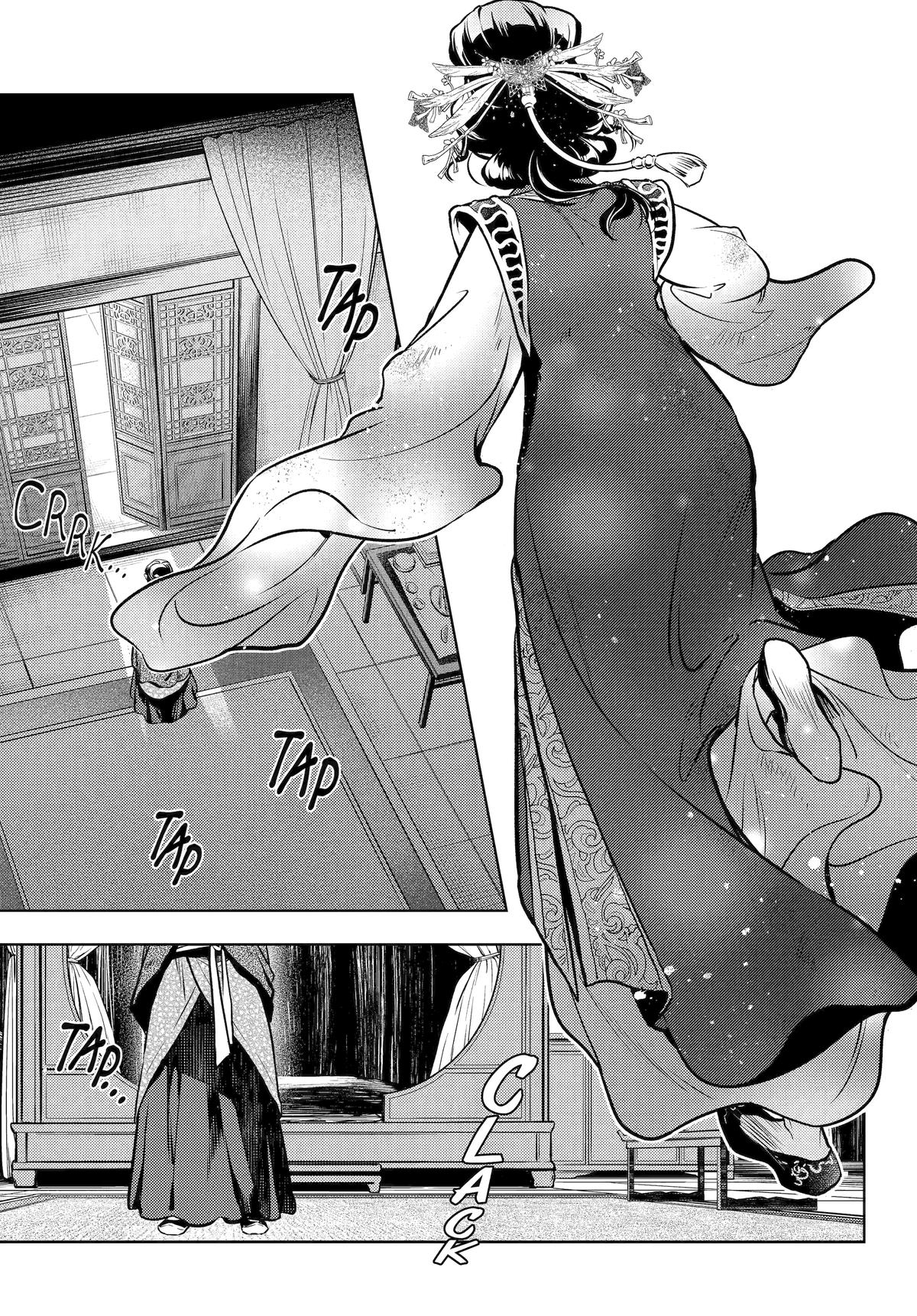 The Apothecary Diaries Chapter 80 — page 68