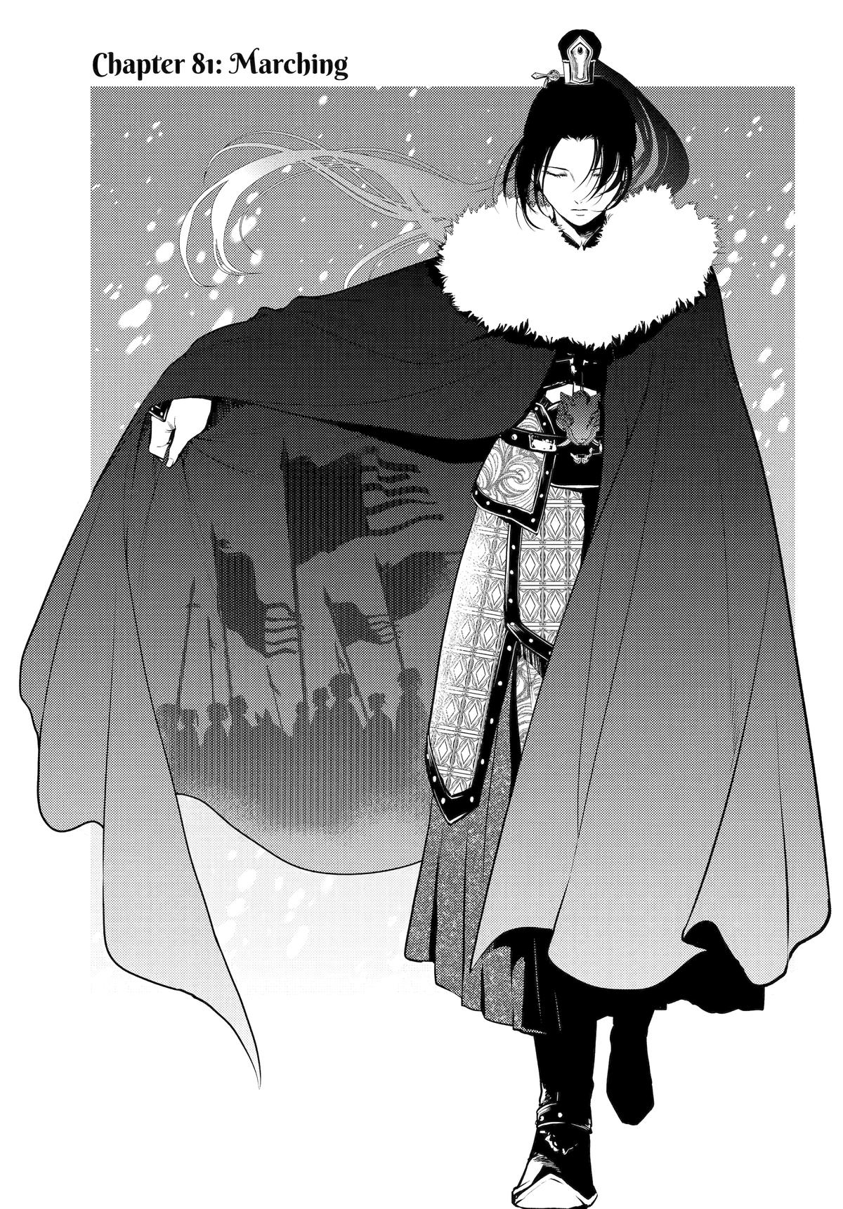 The Apothecary Diaries Chapter 81 — page 1