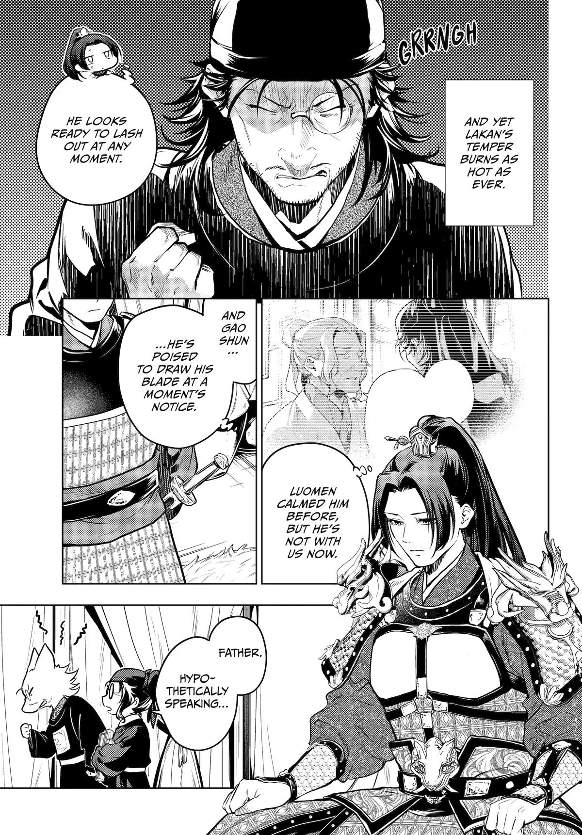 The Apothecary Diaries Chapter 81 — page 3