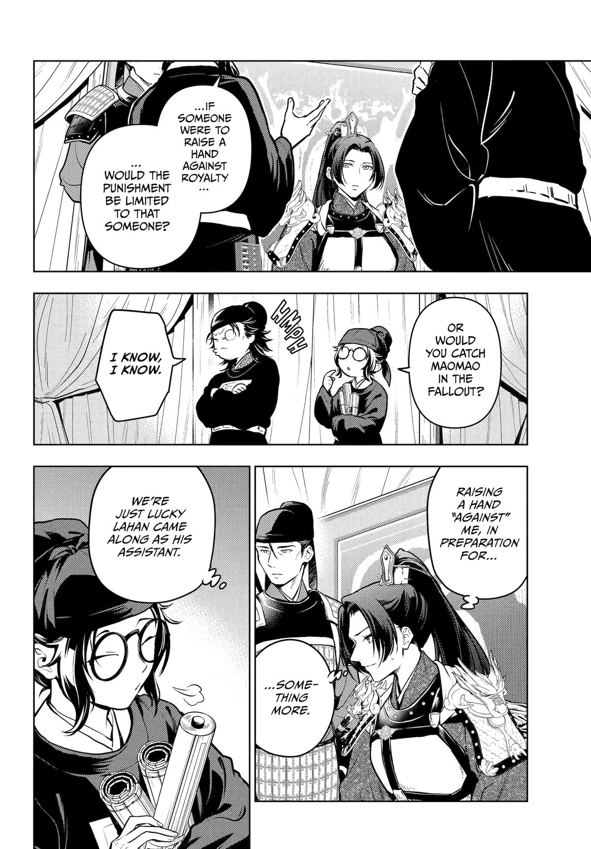 The Apothecary Diaries Chapter 81 — page 4