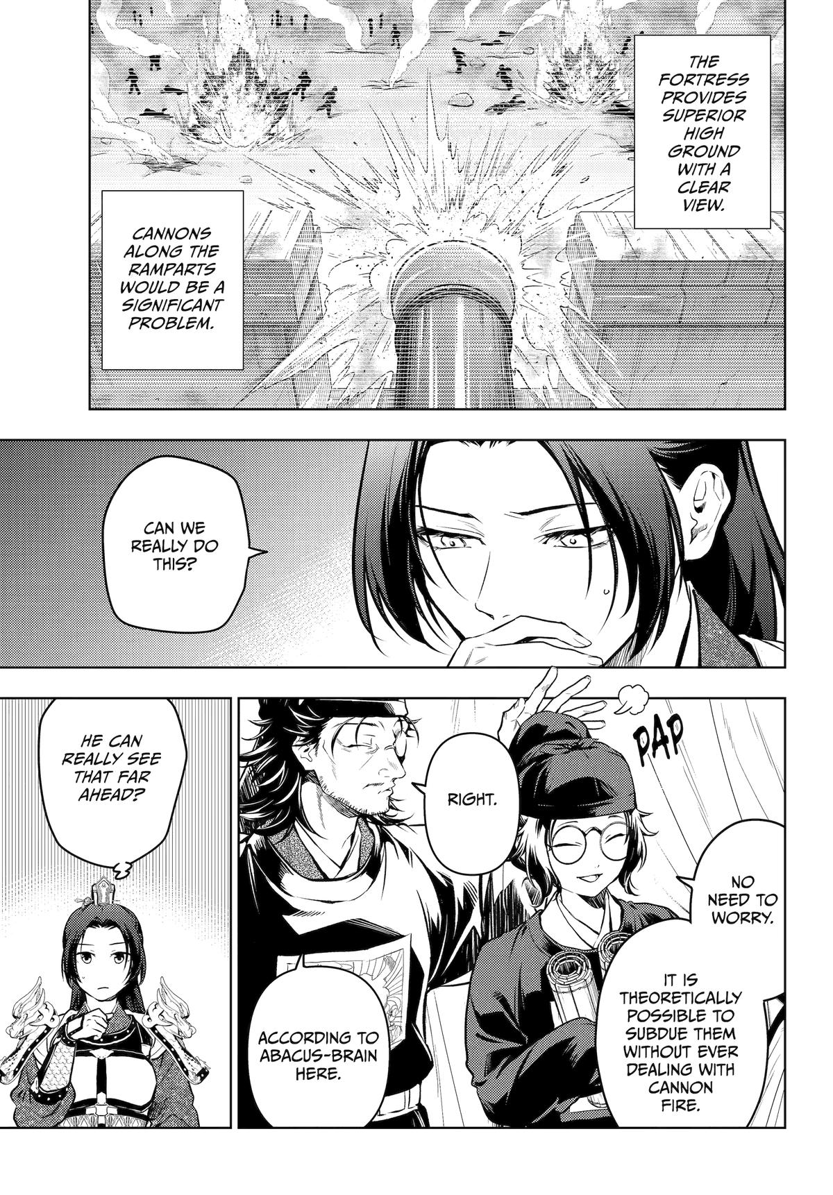 The Apothecary Diaries Chapter 81 — page 7