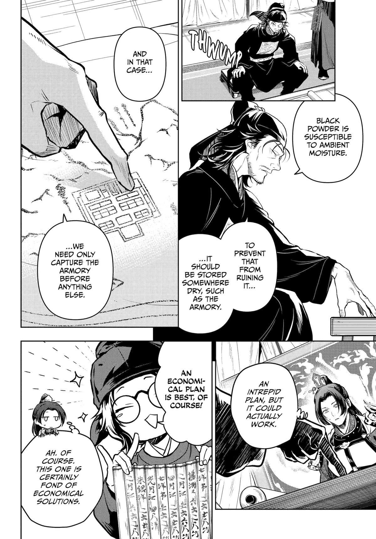 The Apothecary Diaries Chapter 81 — page 8