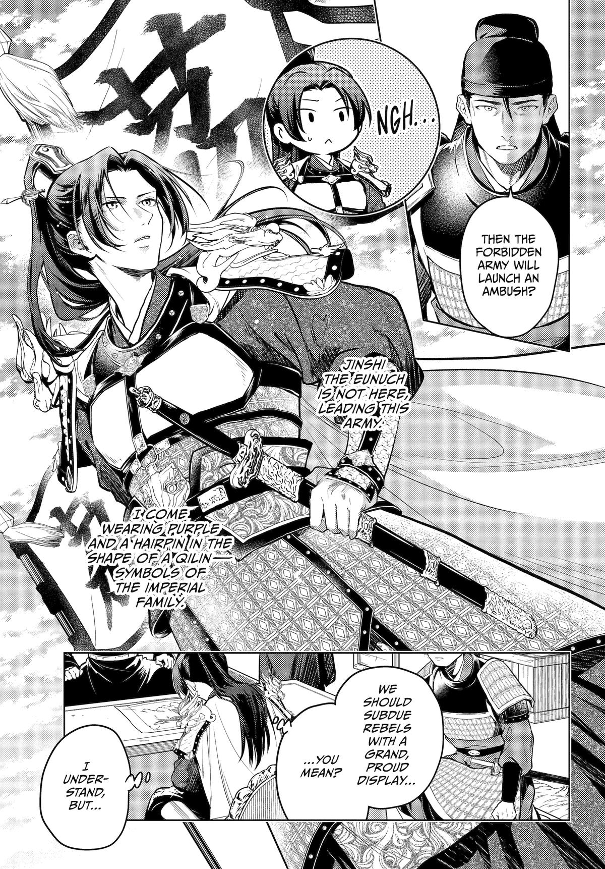 The Apothecary Diaries Chapter 81 — page 11