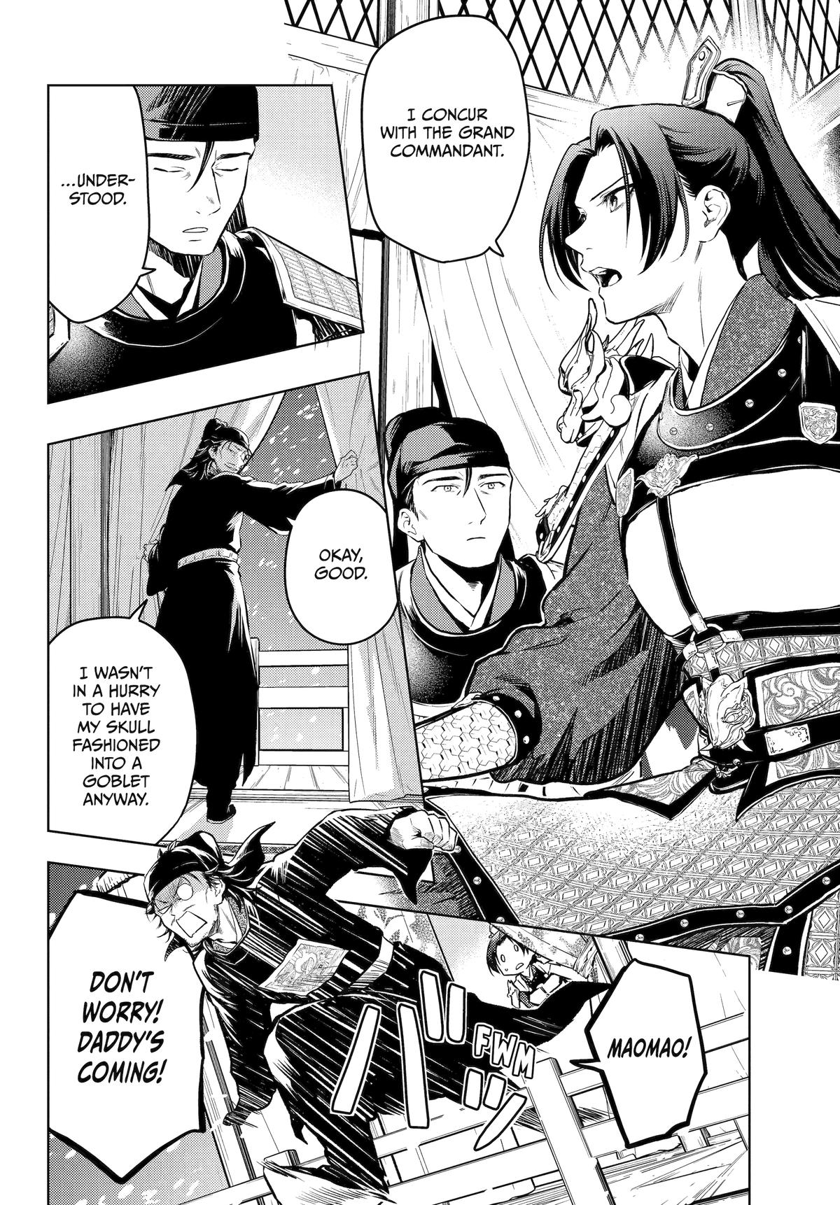 The Apothecary Diaries Chapter 81 — page 12