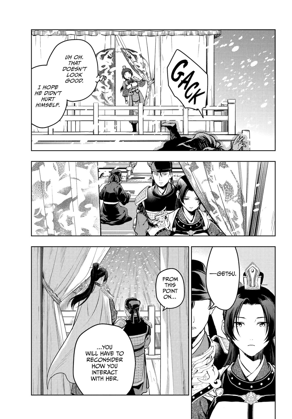 The Apothecary Diaries Chapter 81 — page 13