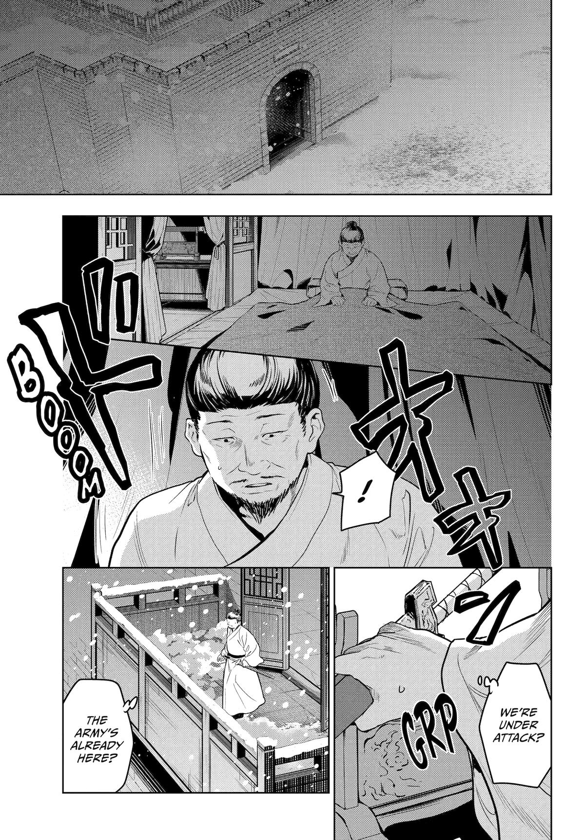 The Apothecary Diaries Chapter 81 — page 15