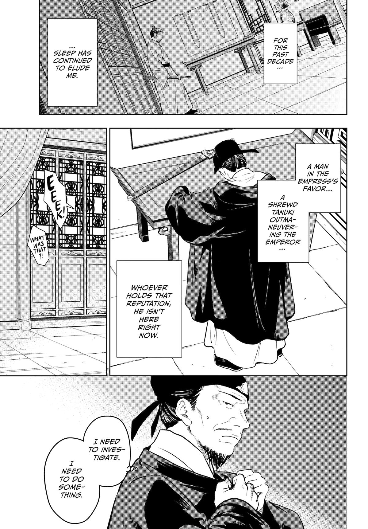 The Apothecary Diaries Chapter 81 — page 17