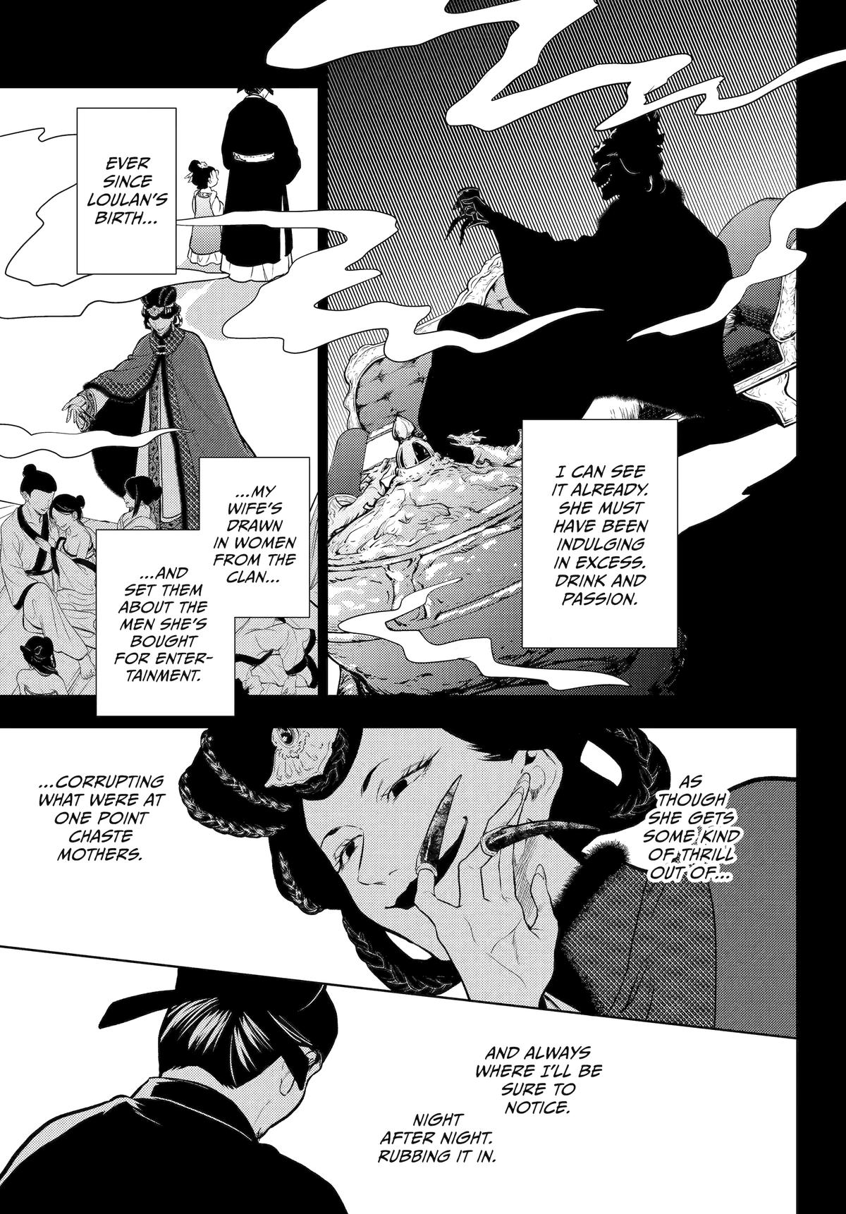 The Apothecary Diaries Chapter 81 — page 19