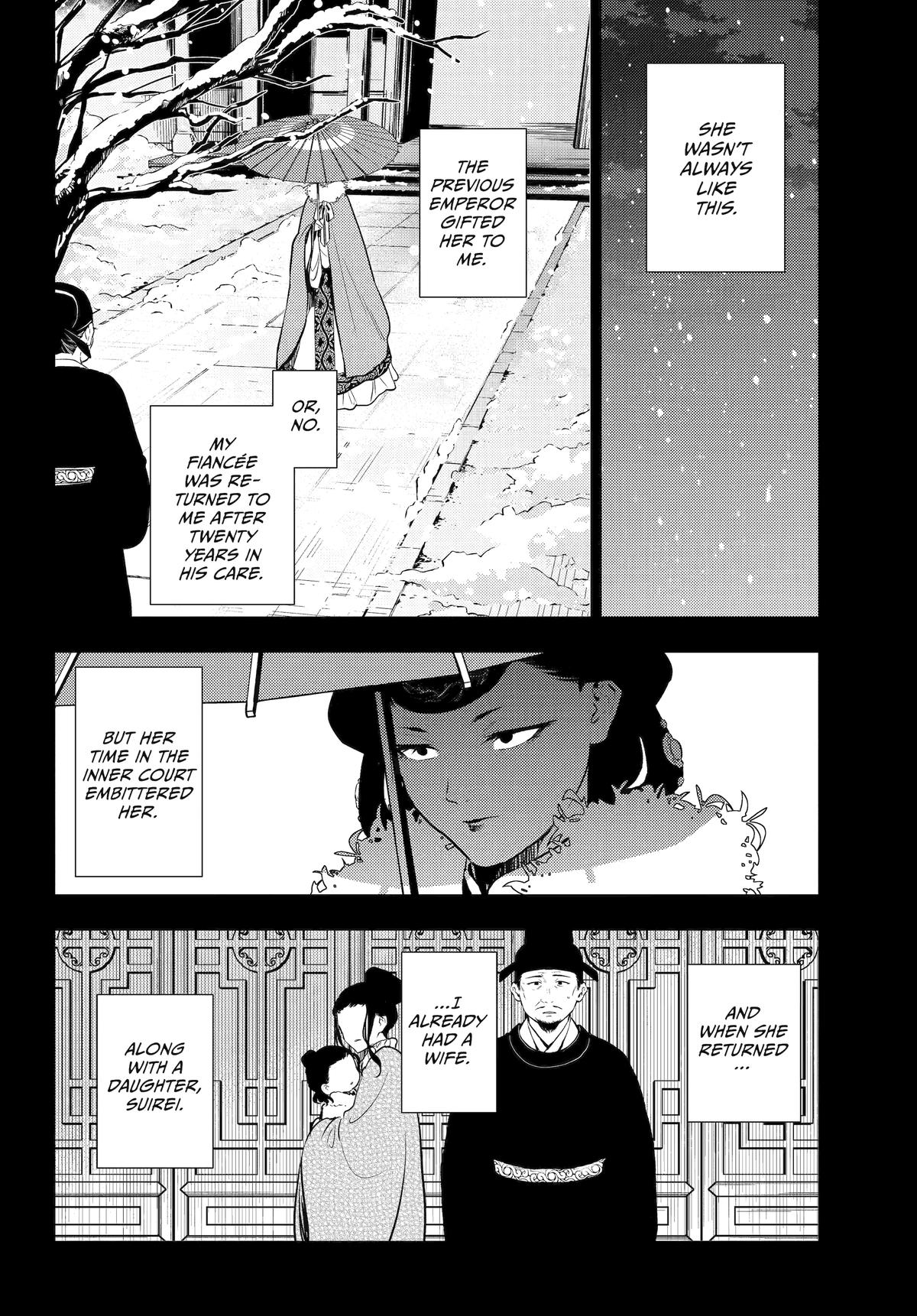The Apothecary Diaries Chapter 81 — page 20