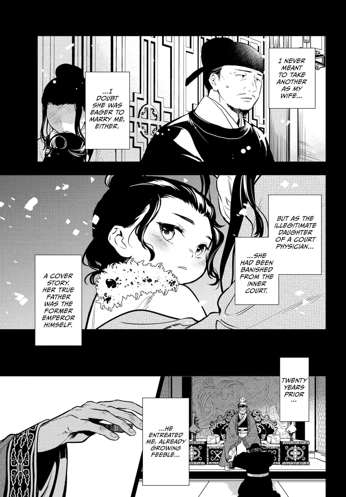The Apothecary Diaries Chapter 81 — page 21