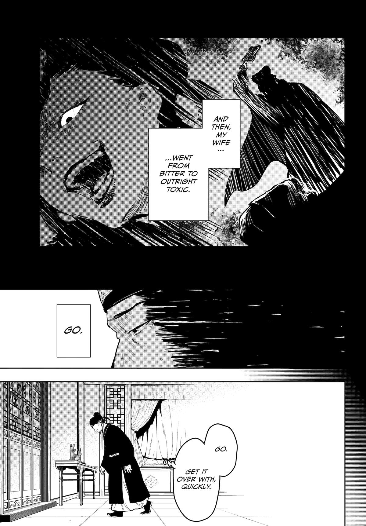 The Apothecary Diaries Chapter 81 — page 23