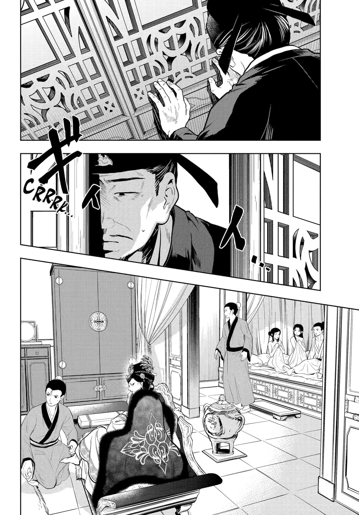 The Apothecary Diaries Chapter 81 — page 24