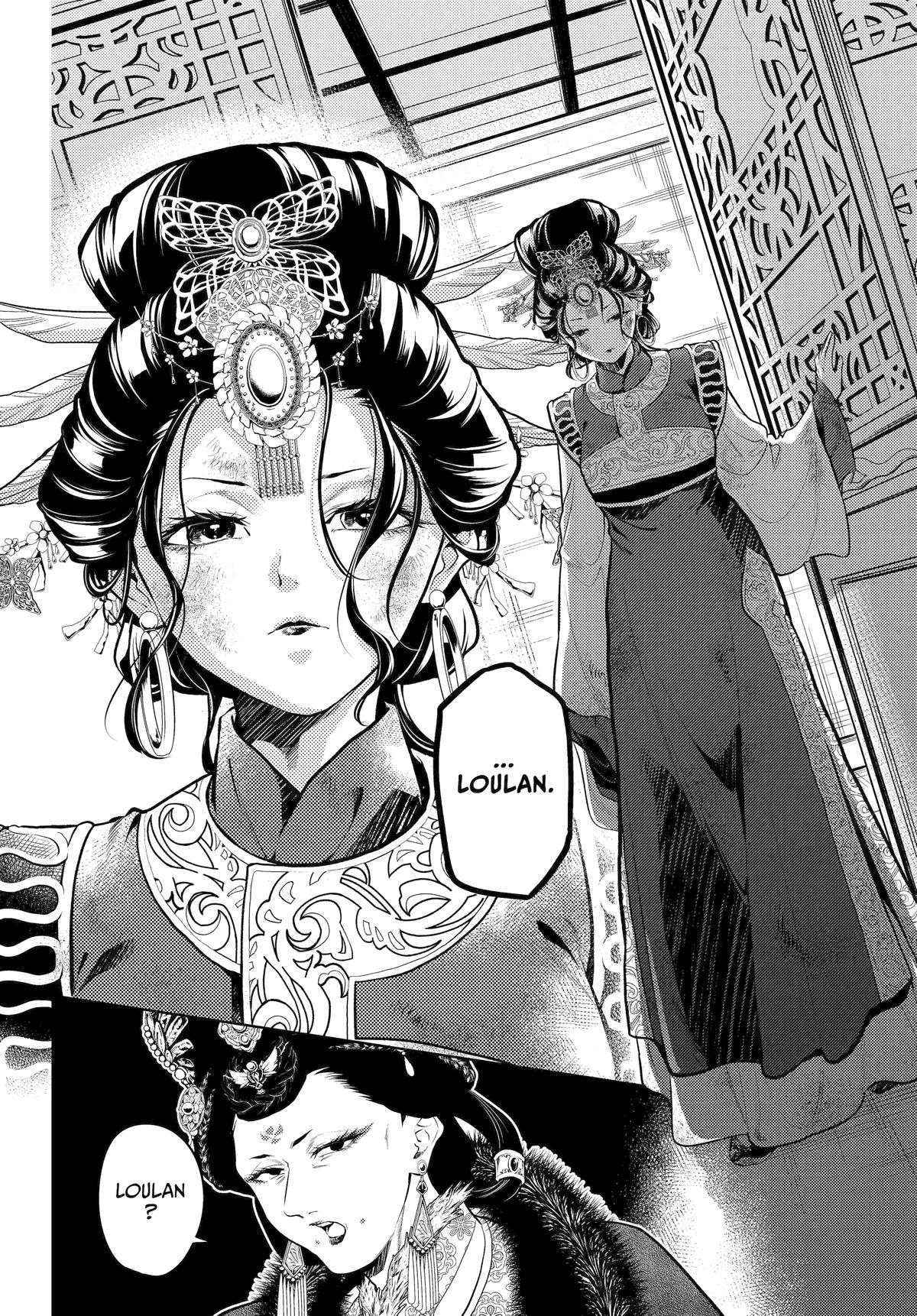The Apothecary Diaries Chapter 81 — page 26