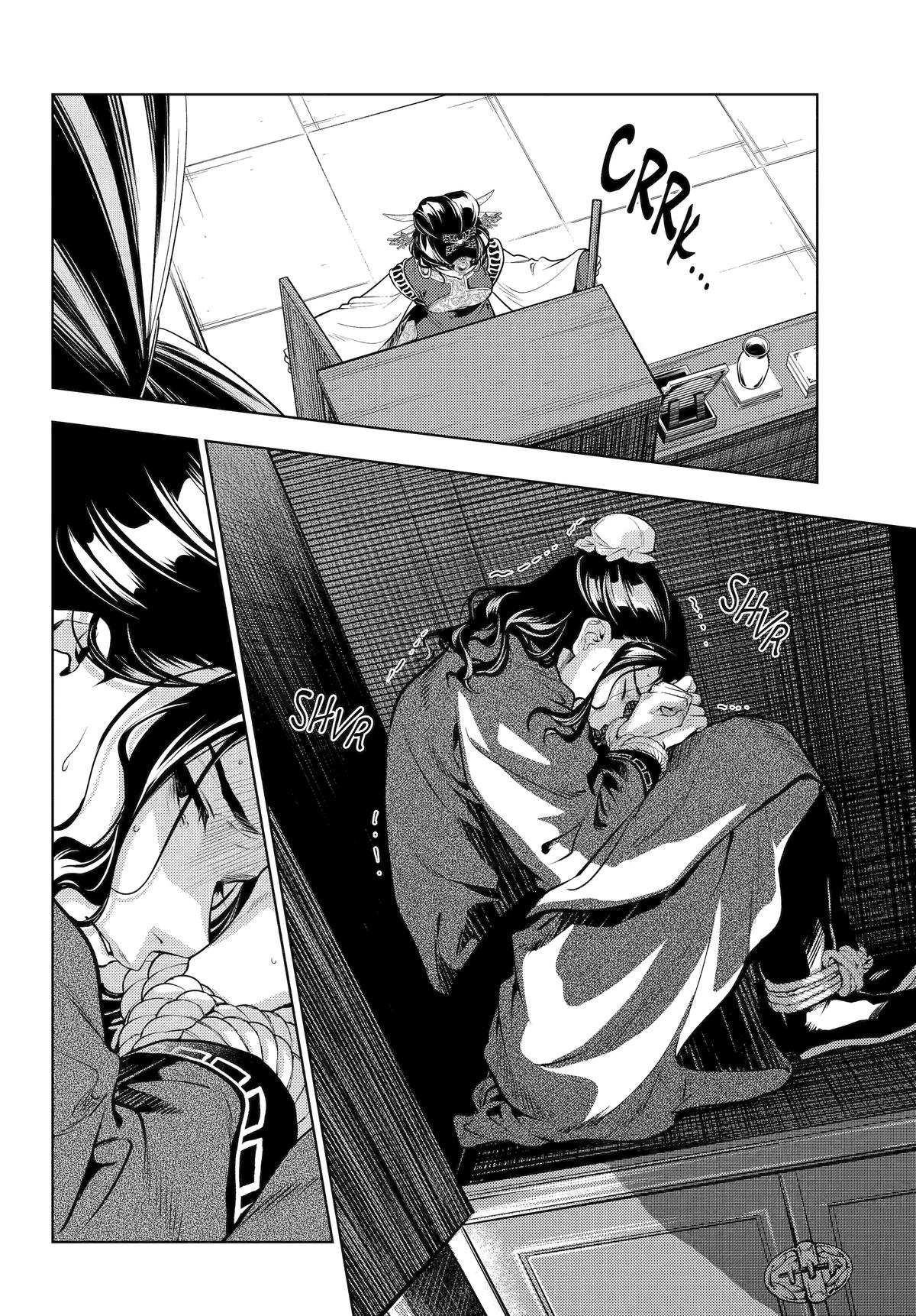 The Apothecary Diaries Chapter 81 — page 30