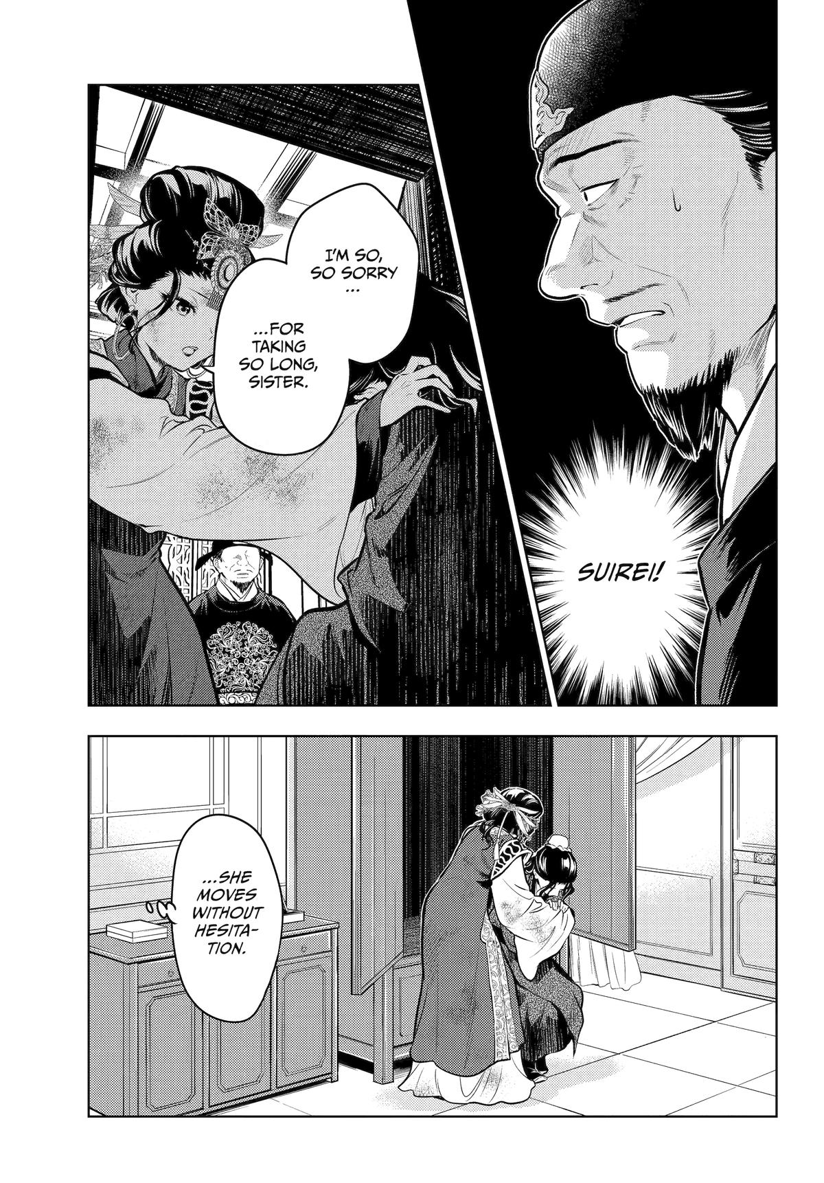 The Apothecary Diaries Chapter 81 — page 31