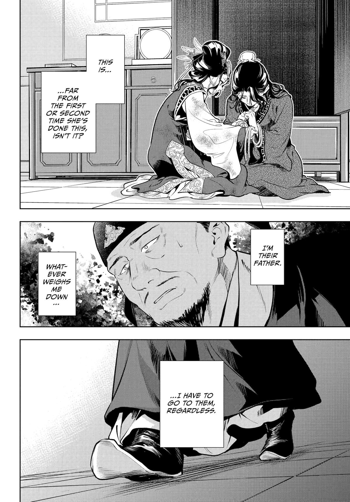 The Apothecary Diaries Chapter 81 — page 32