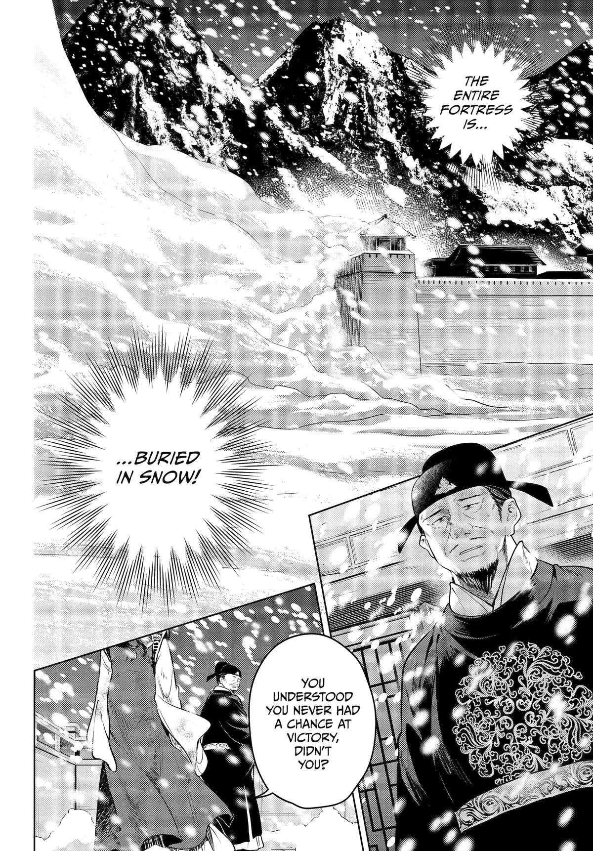 The Apothecary Diaries Chapter 81 — page 35