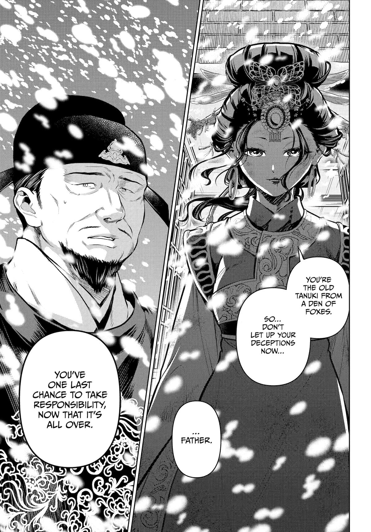 The Apothecary Diaries Chapter 81 — page 36