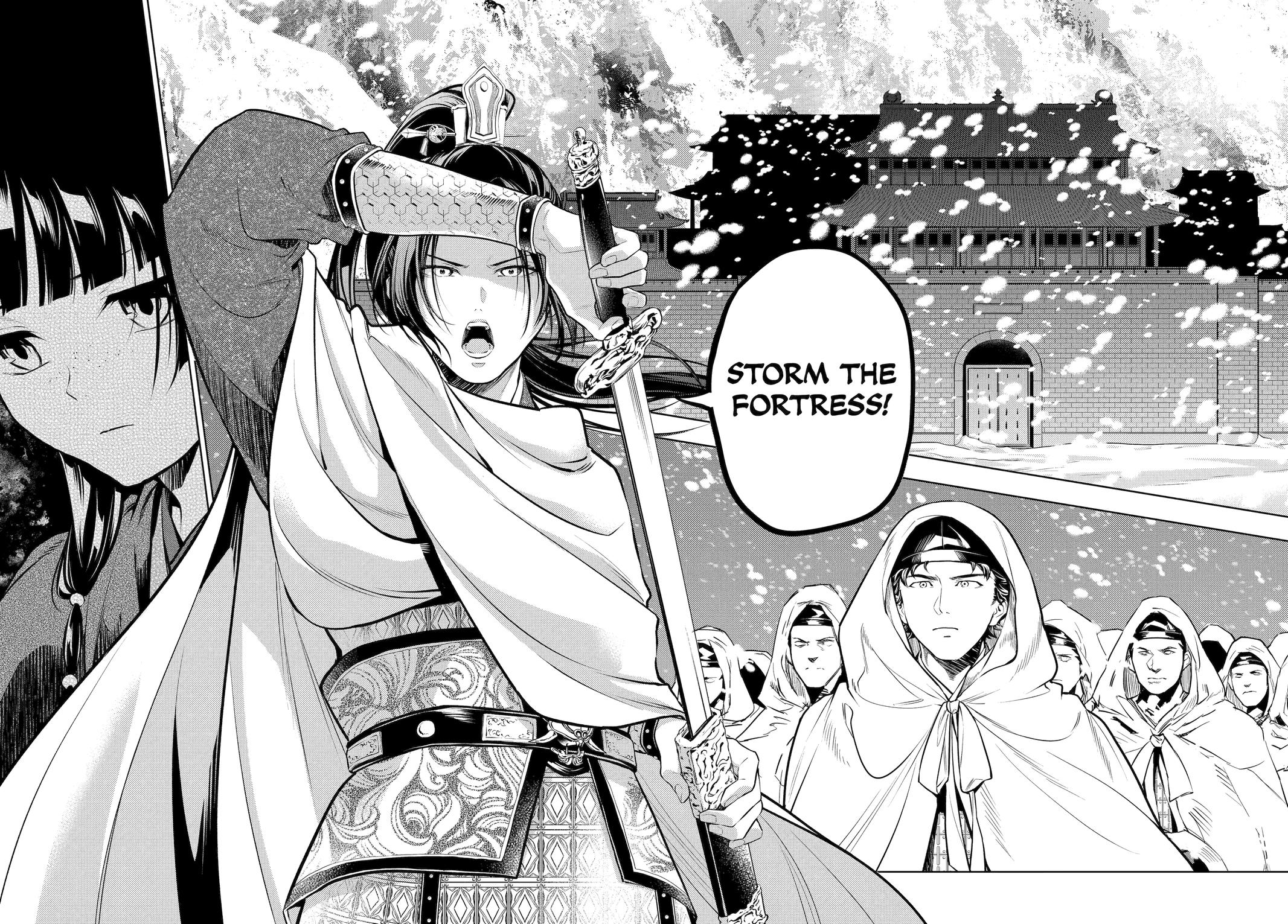 The Apothecary Diaries Chapter 81 — page 39