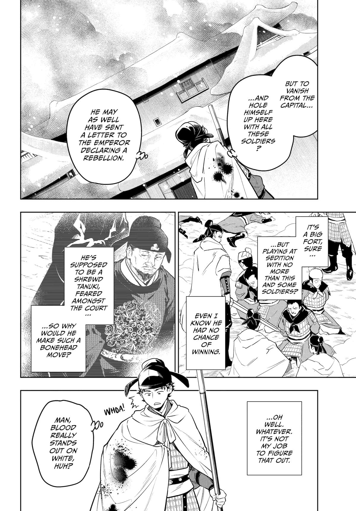 The Apothecary Diaries Chapter 81 — page 42