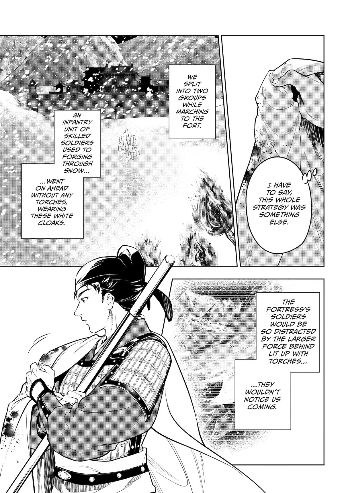 The Apothecary Diaries Chapter 81 — page 43