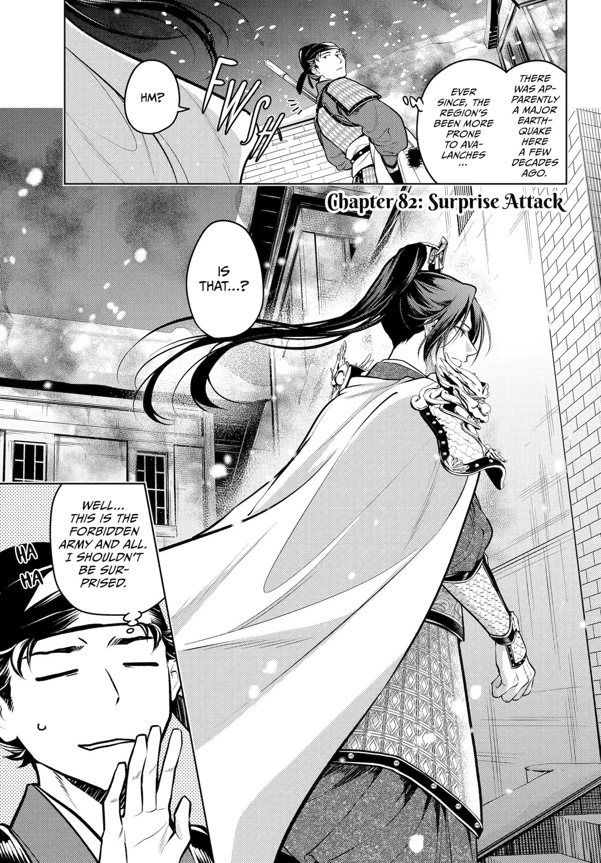 The Apothecary Diaries Chapter 82 — page 1