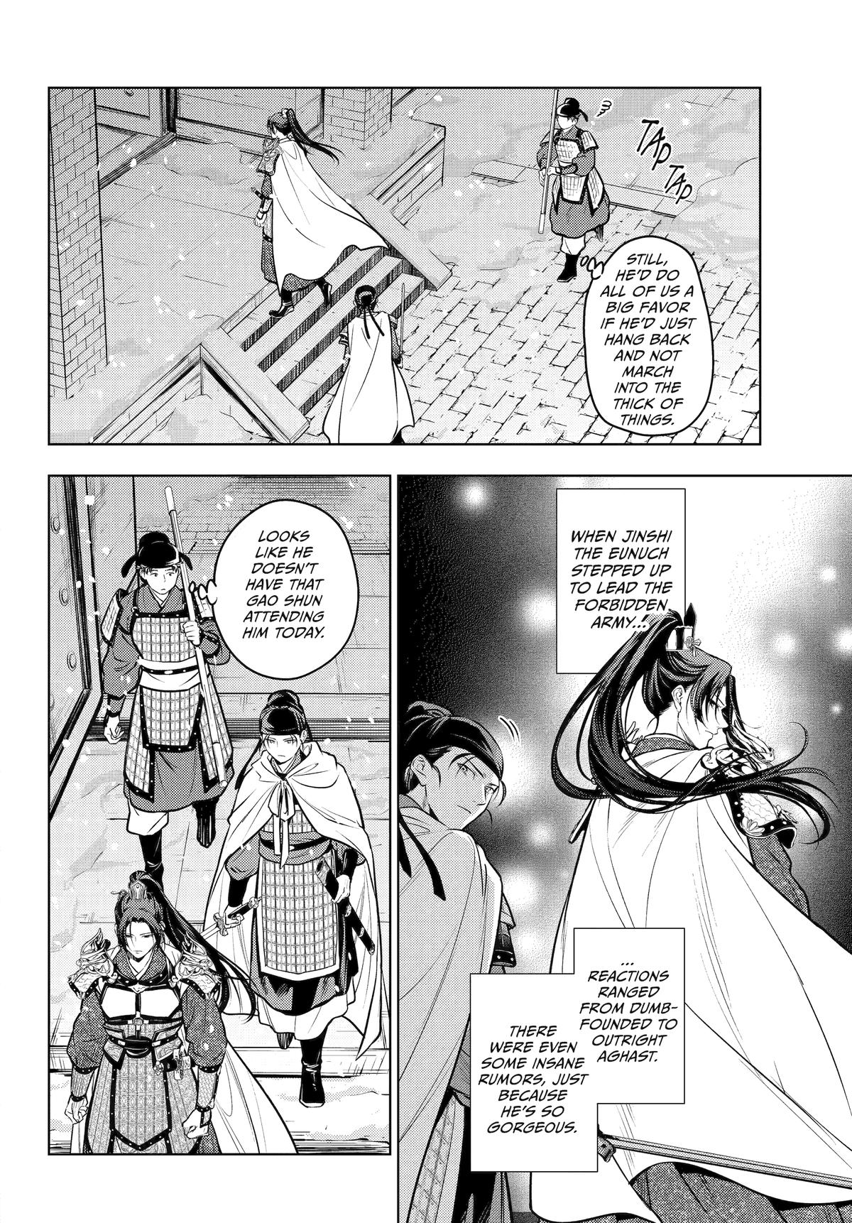 The Apothecary Diaries Chapter 82 — page 2