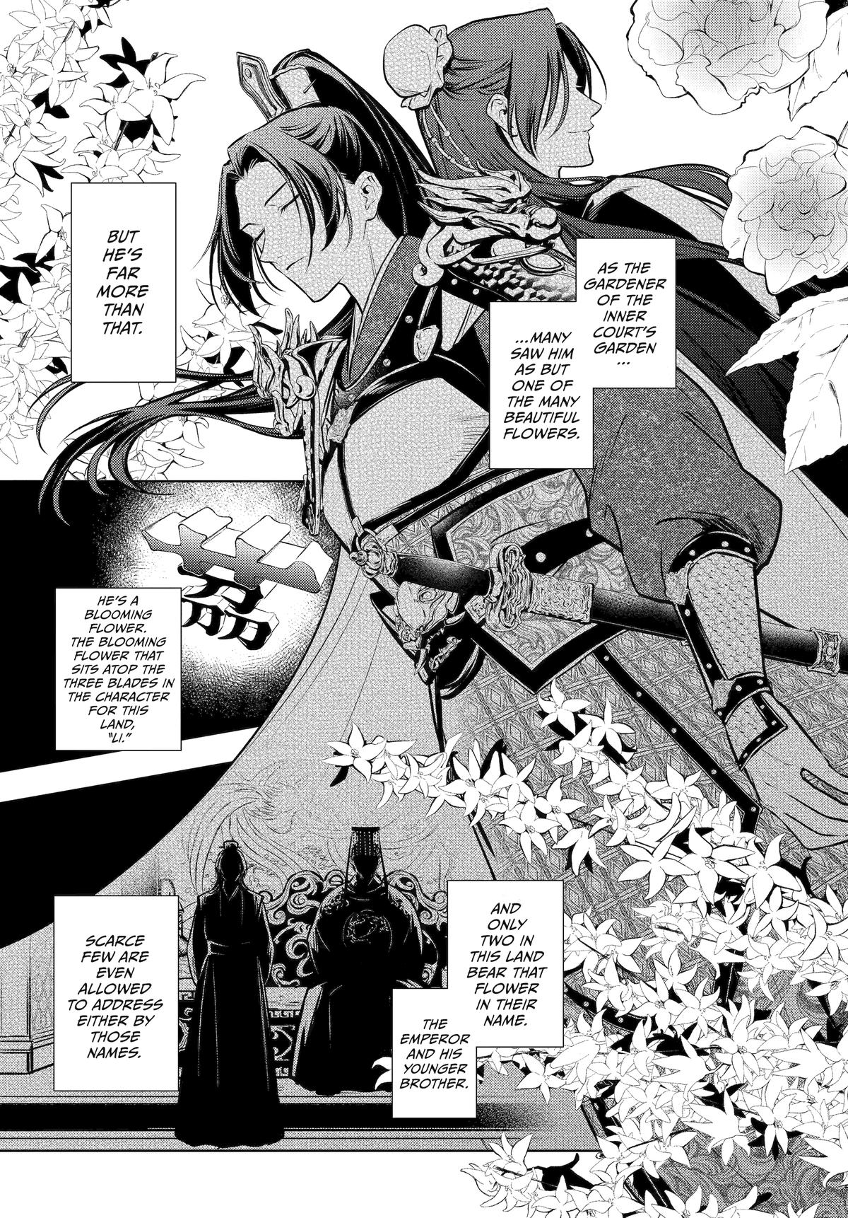 The Apothecary Diaries Chapter 82 — page 3