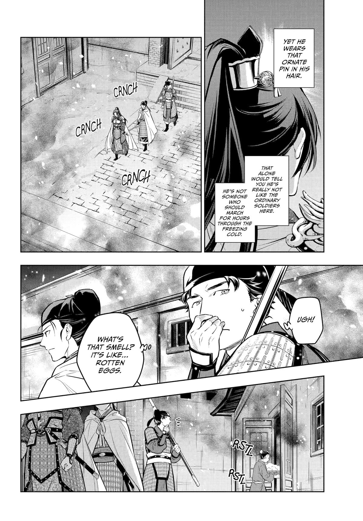 The Apothecary Diaries Chapter 82 — page 4