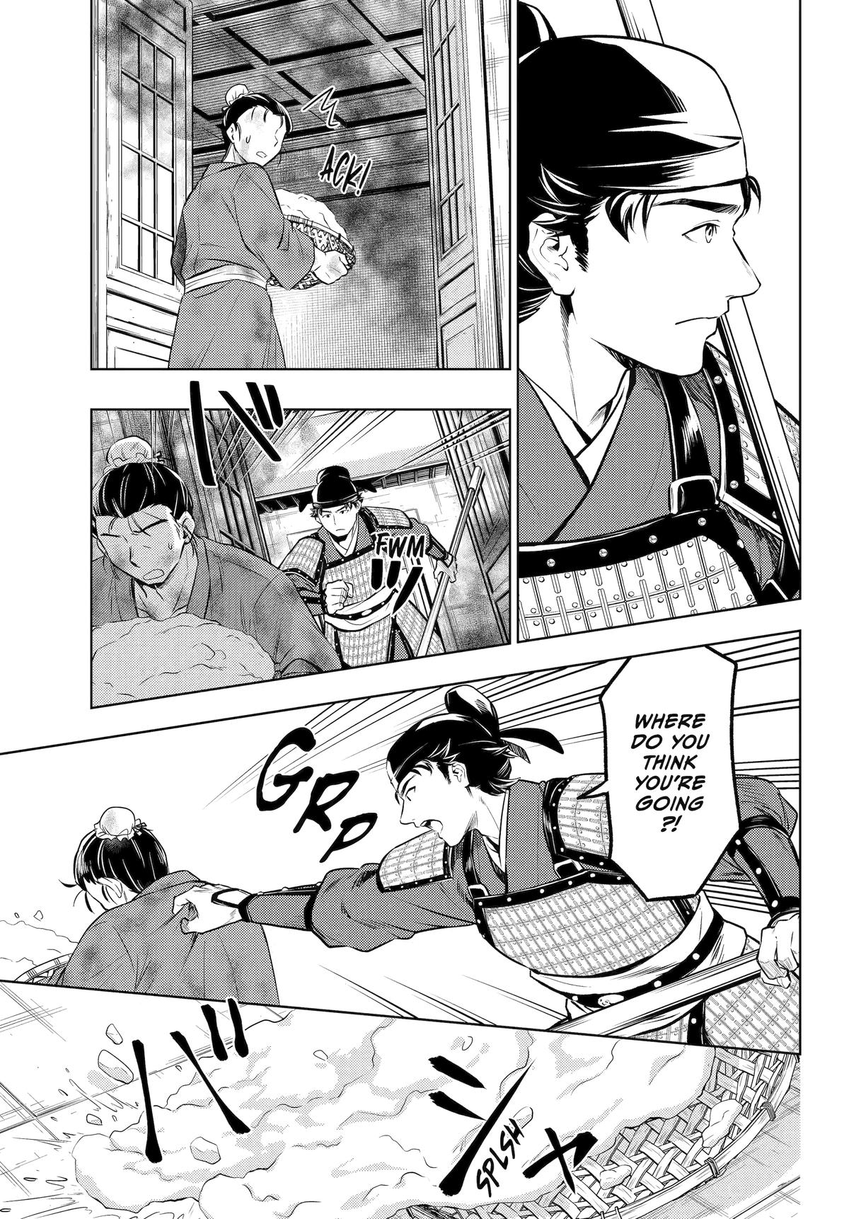 The Apothecary Diaries Chapter 82 — page 5