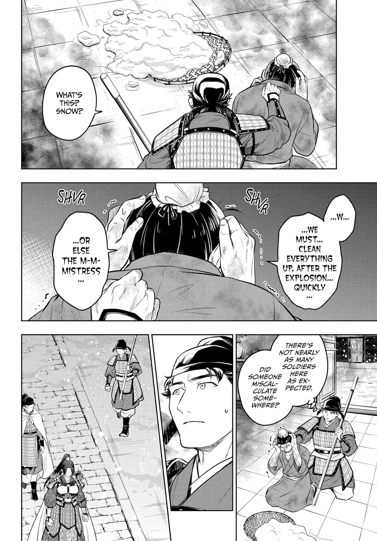 The Apothecary Diaries Chapter 82 — page 6