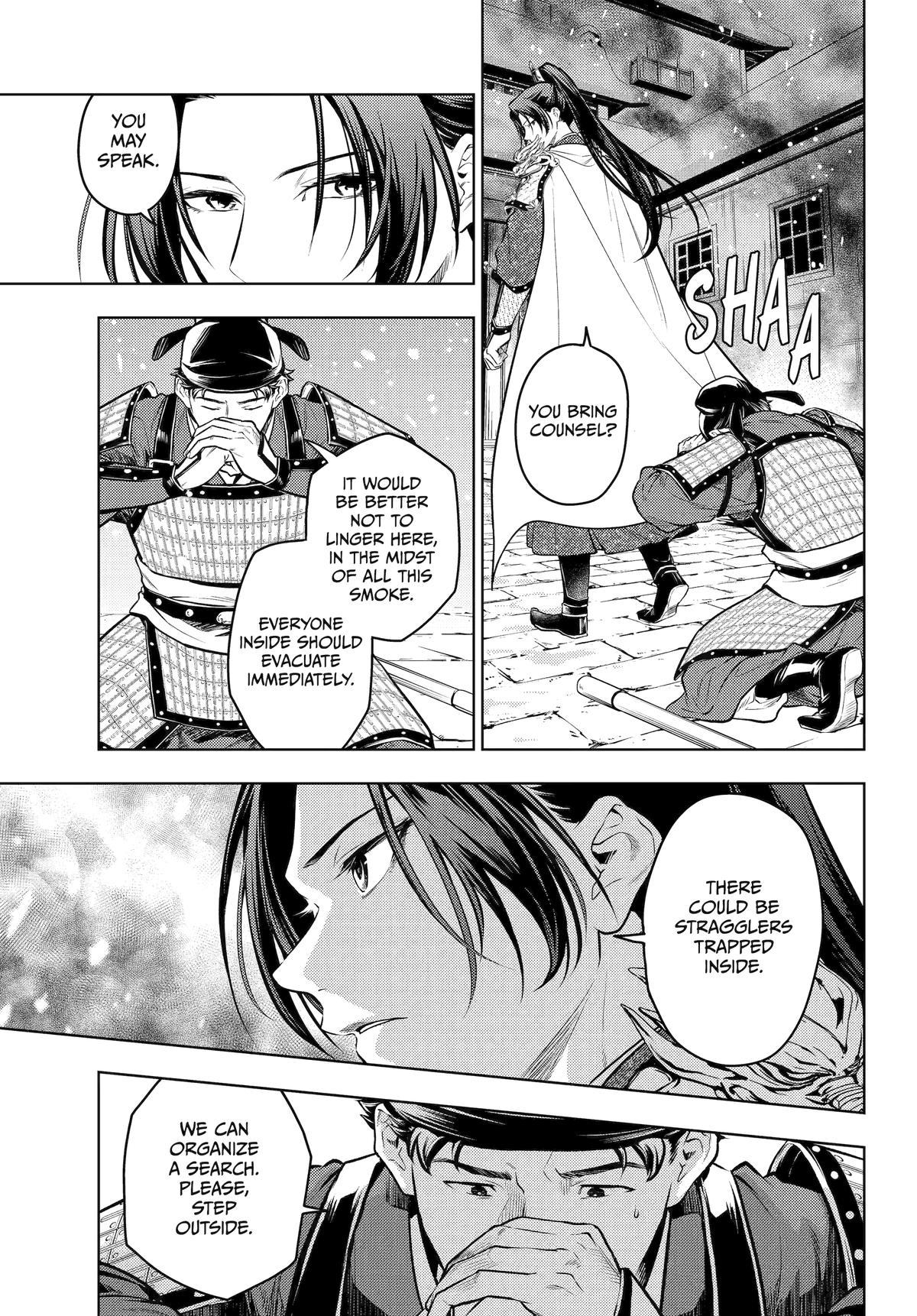 The Apothecary Diaries Chapter 82 — page 7