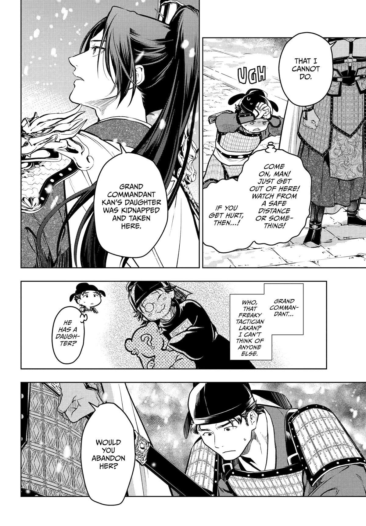 The Apothecary Diaries Chapter 82 — page 8