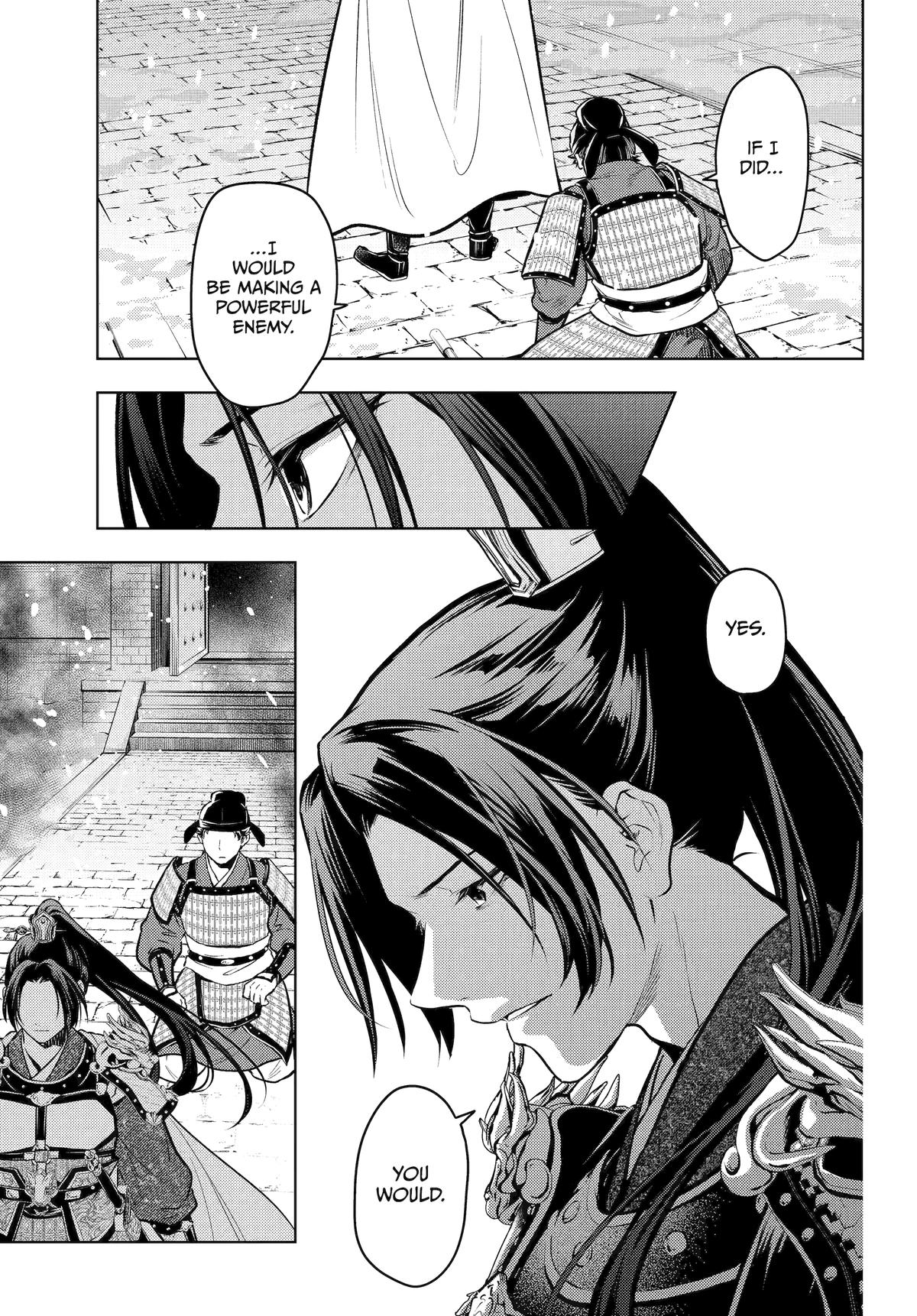 The Apothecary Diaries Chapter 82 — page 9