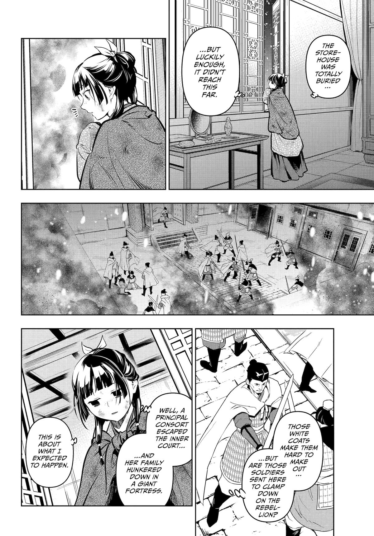 The Apothecary Diaries Chapter 82 — page 12