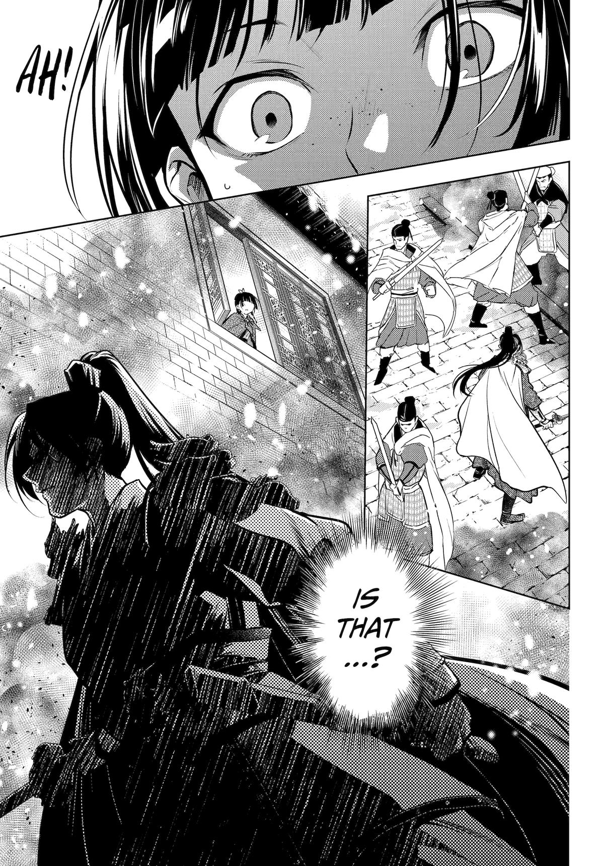 The Apothecary Diaries Chapter 82 — page 13