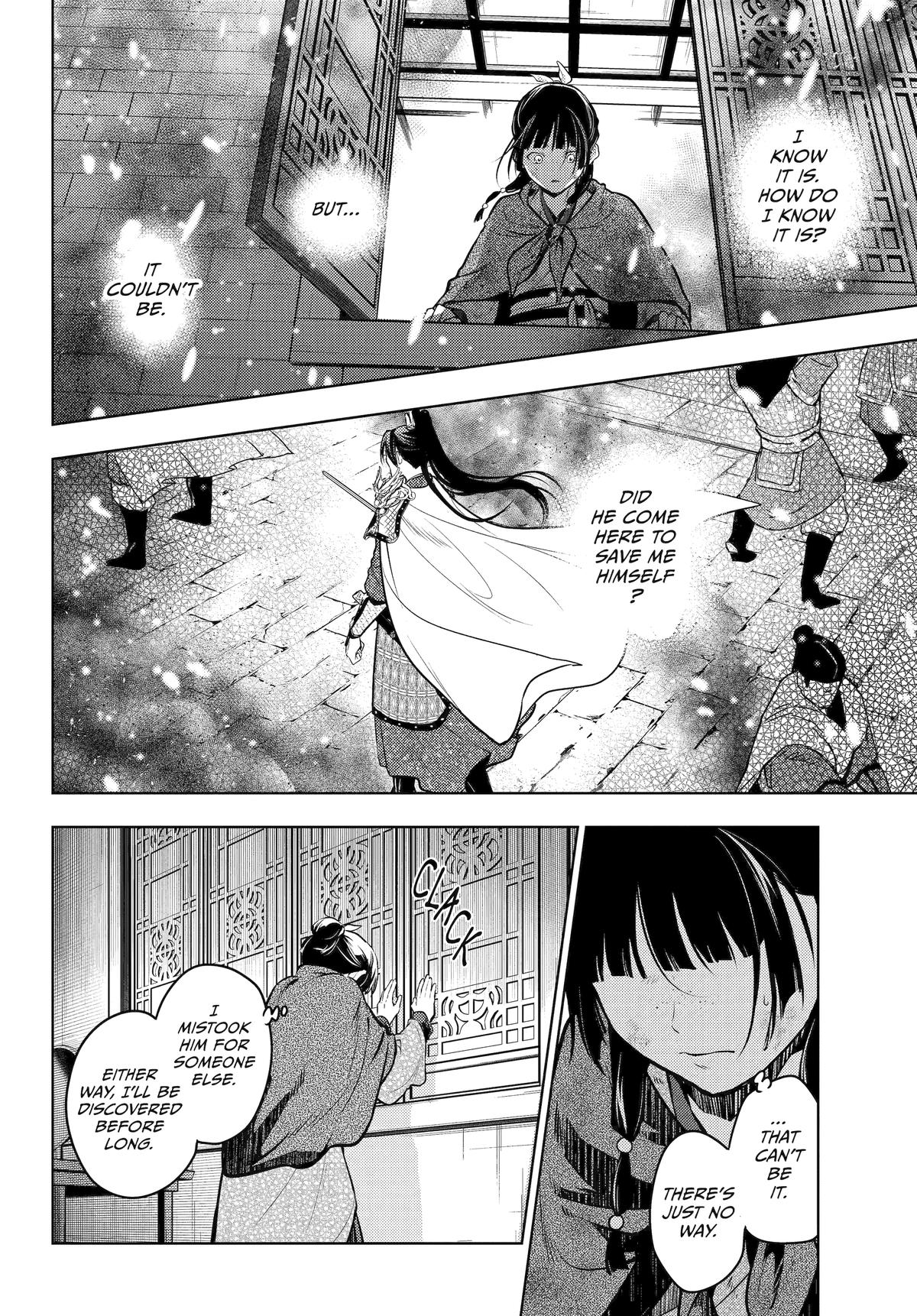 The Apothecary Diaries Chapter 82 — page 14