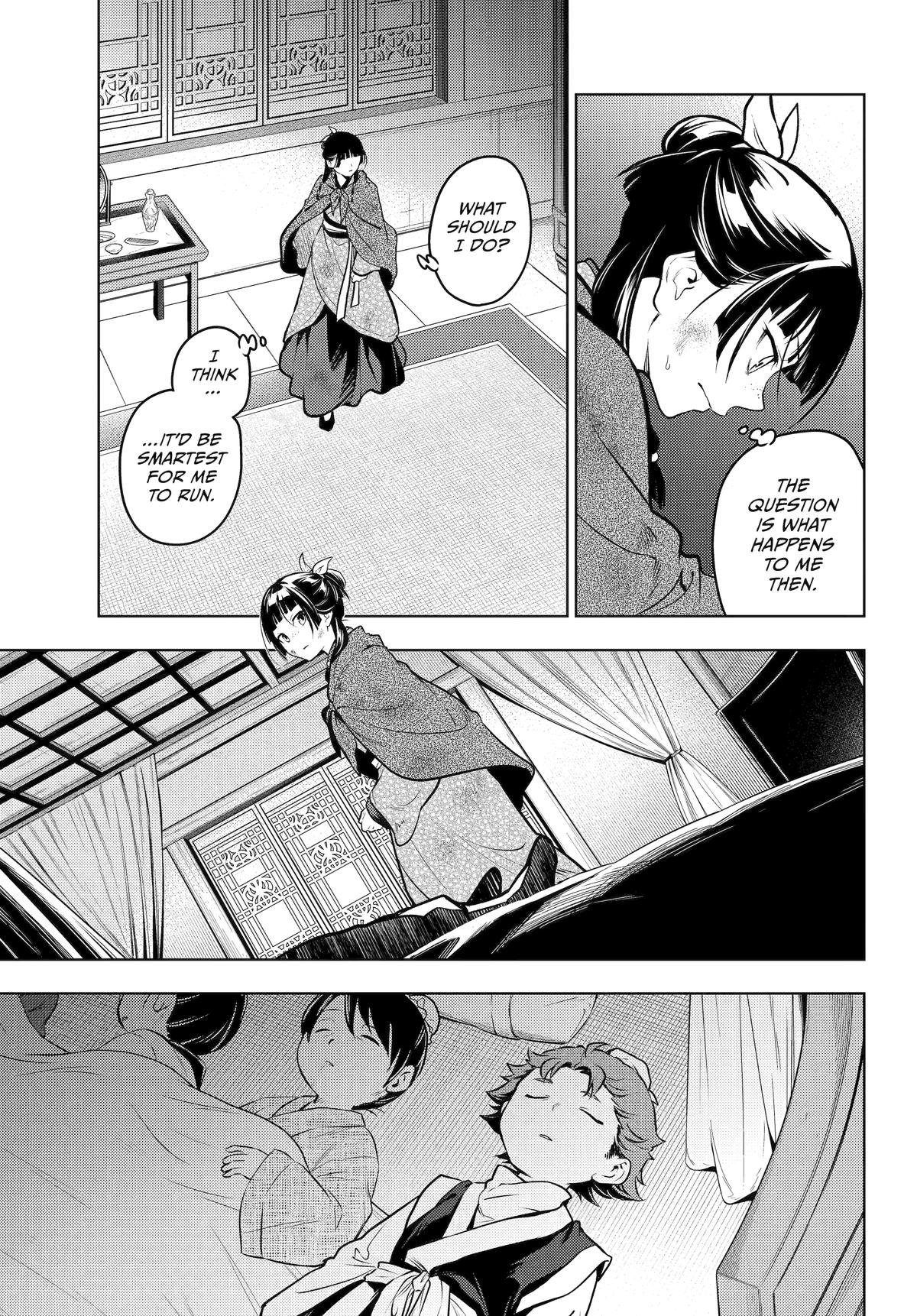 The Apothecary Diaries Chapter 82 — page 15
