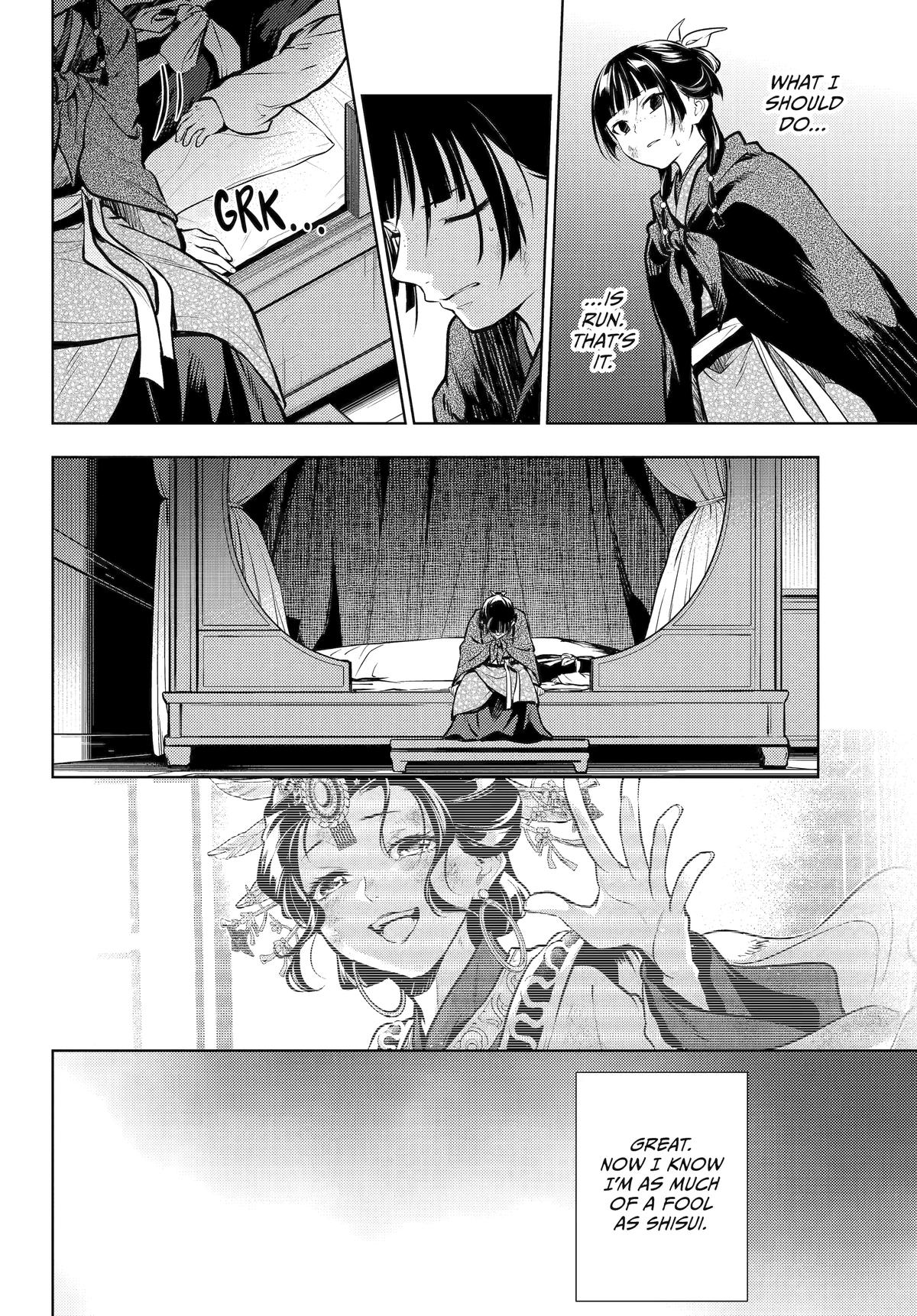 The Apothecary Diaries Chapter 82 — page 16