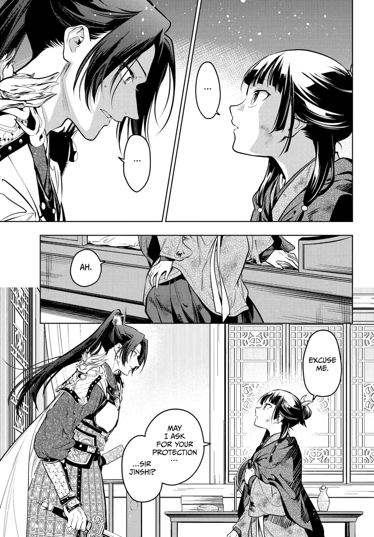 The Apothecary Diaries Chapter 82 — page 19
