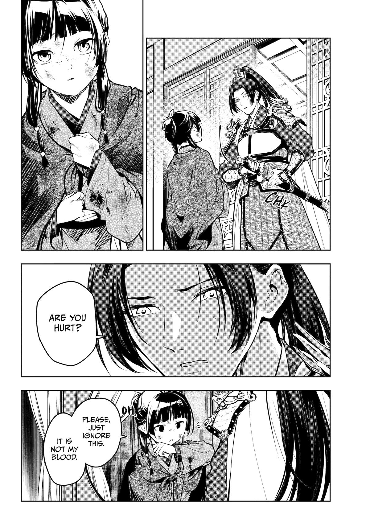 The Apothecary Diaries Chapter 82 — page 20