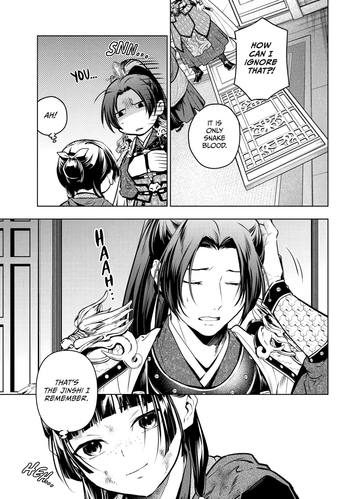 The Apothecary Diaries Chapter 82 — page 21